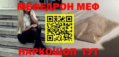 индика Заволжье