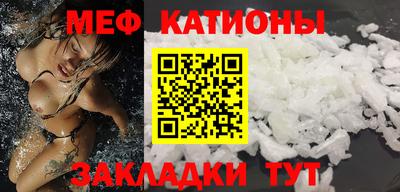 индика Заволжье