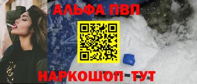 трава Заводоуковск