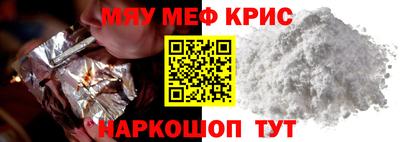 трава Заводоуковск