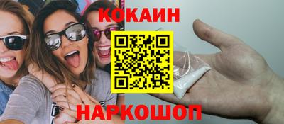 индика Заволжье