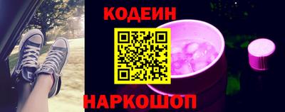 спиды Жуковский