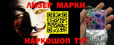 мяу мяу мука Дубна