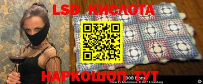 спиды Жуковский
