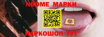 индика Заволжье