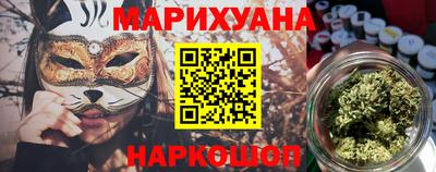 индика Заволжье