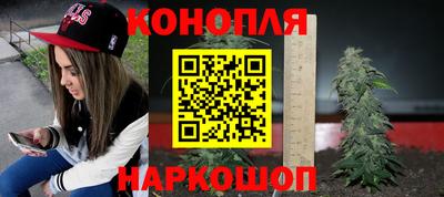 спиды Жуковский