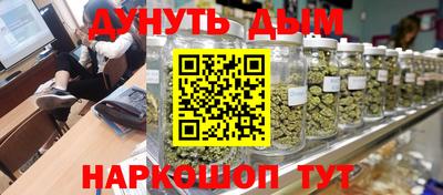 трава Заводоуковск