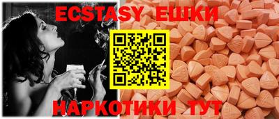 индика Заволжье