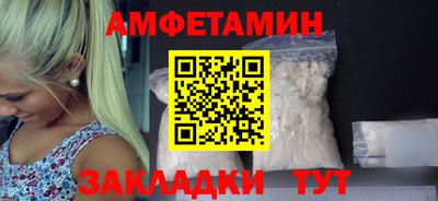 трава Заводоуковск