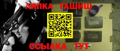 трава Заводоуковск