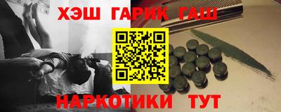 COCAINE Донской