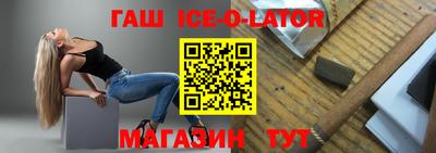 индика Заволжье