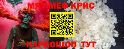 трава Заводоуковск