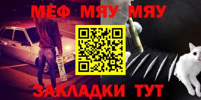 индика Заволжье